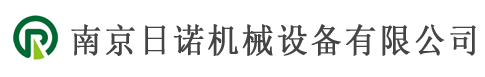 乐竞网页版-诺机械设备